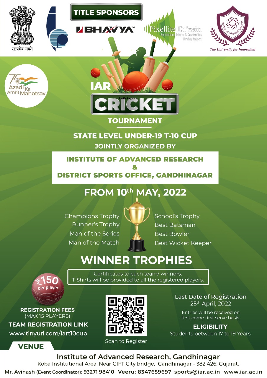 IAR CRICKET TOURNAMENT STATE LEVEL UNDER-19 T-10 CUP