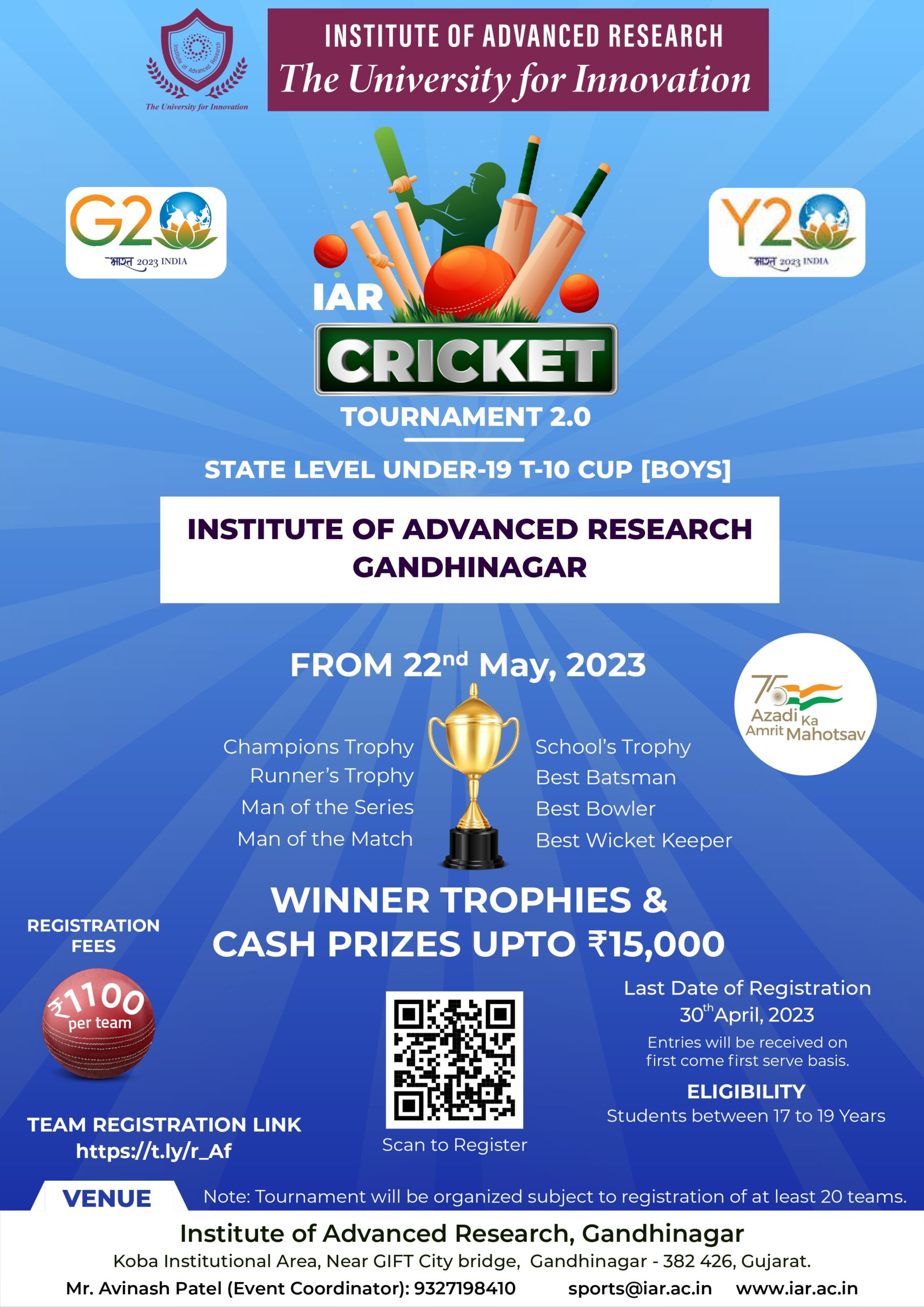 STATE LEVEL UNDER19 T10 CUP [BOYS] Cricket Tournament 2.0 IAR